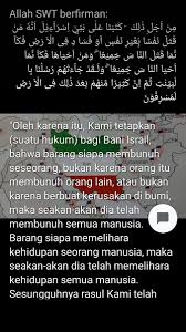 Video viral tiktok botol bengaluru 2021 bengaluru. Viralmuslim Hashtag On Twitter