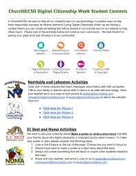 38+ citizenship coloring pages for printing and coloring. Digital Citizenship Week Activity