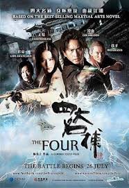 Actors make a lot of money to perform in character for the camera, and directors and crew members pour incredible talent into creating movie magic that makes everythin. The Four 2012 Dvd Mobile Movies Free Download 3gp Mp4 Avi Movies For Mobiles Action Movies Martial Arts Movies Action Movies 2015