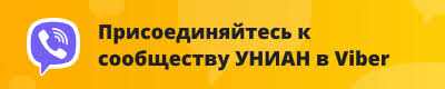 Игра начнется в 21:45 по киевскому времени. Ukraina Finlyandiya Gde Smotret Onlajn Match Otbora Na Chm 2022 28 03 2021 Unian