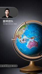 全部 照片 设计模板 创意背景 插画 免抠元素 gif动图 办公文档 视频 音乐. é«˜ç«¯èƒŒæ™¯å›¾ç‰‡ é«˜ç«¯èƒŒæ™¯å›¾ç‰‡ç´ æ å›¾å¸æœº