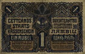 Image result for свастика на купюрах