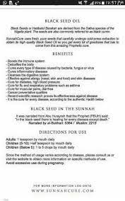 Benefits Of Black Seed Oil Black Seed Oil Benefits Benefits Of Black Seed Black Seed Oil