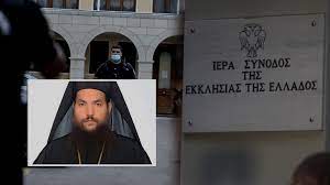 Επομένως στη φλώρινα με την λέξη γκεζάπι εννοούσαν και το βιτριόλι (θειικό οξύ) και το άκουα. Jxo24d1axgu7om