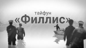 May 28, 2021 · на этот год приходится целая череда затмений. Uekx Fyqtwaxrm