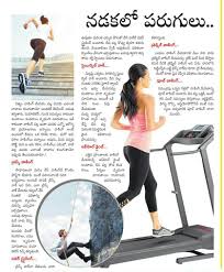 Pin By Nayab Rasool Shaik On Health Tips And Lifestyle Yoga Tips How To Stay Healthy Health Tips