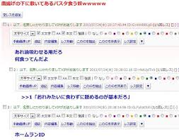 2 2 ２ｃｈまとめくすの基本的な使い方 2 ２ｃｈまとめくすご利用ガイド