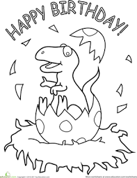 Take advantage of your child's birthday party to offer coloring pages to the guests ? Happy Birthday Coloring Pages Education Com