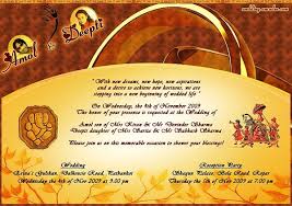 When it comes to wedding organization, everything should be special from a wedding dress to wedding invitations. Free Editable Indian Wedding Invitation Cards Dresses Hindu Wedding Invitations Indian Wedding Invitation Cards Hindu Wedding Invitation Cards