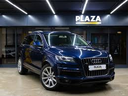 Image result for Mugello Blue 2014 Q7