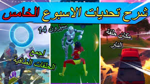 Wj4zascbp6ttom