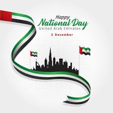 Uae Independence Day Vector Illustration United Arab Emirates National Day Uae National Flag Png And Vector With Transparent Background For Free Download Happy National Day Uae National Day National Day