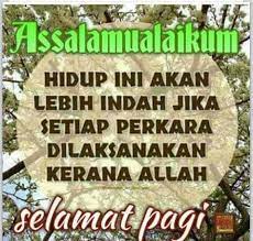 Bismillah 3 Cara Nak Tarik Rezeki Lancar Istighfar Dhuha Sedeqah Katakan Sebulan Nak Income Bersih 2k Sedekah 10 Atau Selamat Pagi Allah Pagi