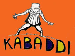 Kabaddi Game Tactics Tutorialspoint Kids can use our step by step illustrations to discover how to draw all sorts of animals and build up their skills and confidence in the process.plus they are just good fun! kabaddi game tactics tutorialspoint