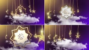 Islamic intro after effects templates. Islamic Intro After Effects Templates From Videohive
