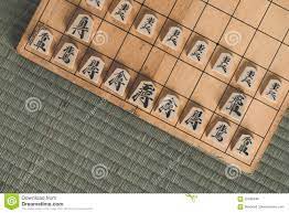 Push your skills to the limit as you jump, fly and flip your way through dangerous passages and spiky obstacles. Juegos De Mesa Japoneses De La Estrategia Del Ajedrez En Japon Foto De Archivo Imagen De Ajedrez Tarjeta 93786494