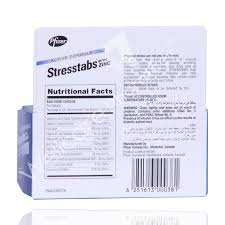 Stress Tablets With Zinc 30 S Wellcare Online Pharmacy Qatar Buy Medicines Beauty Hair Skin Care Products And More Wellcareonline Com