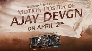 Мл., рам чаран теджа, аджай девган и др. Rrr Makers To Release Ajay Devgn Motion Poster On His Birthday Alia Bhatt Ram Charan Fans Can T Keep Calm Celebrities News India Tv