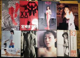 e0210-7 写真集まとめ女優セクシーエロティックセミヌード大量裸体美人nude グラビアアイドルタレント篠山紀信－Funbid香港本地日本代購網站