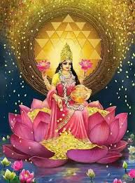 Lakshmi (or laksmi) is the hindu goddess of wealth, good fortune, youth, and beauty. How To Get A Blessing From The Indian Hindu Goddess Lakshmi Quora