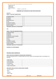Swift bank transfers are available worldwide; What Is An Mt103 Document For Swift Payments
