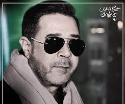 كلمات اغنية احلى بنوتة مدحت صالح وعفاف راضي مدحت صالح وعفاف راضي من مسلسل أبو العروسة الموسم الثاني يا اسم بينتهي باسمي يا واخد mens sunglasses celebrities men
