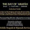 It is the holiest day in the islamic calendar (the holiest night being the night of power), the second day of the hajj pilgrimage. Https Encrypted Tbn0 Gstatic Com Images Q Tbn And9gcseuwiszvhshvcjznelcn72ipoonj8rv1rhbsoujikczrgmaniu Usqp Cau