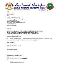 Borang permohonan kemudahan tambang mengunjungi wilayah asal (pekeliling perkhidmatan bilangan 22 tahun 2008). Tambang Mengunjungi Wilayah Asal Jpa S 2265 13l Jld 13 107 Siri No