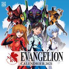 In the end of evangelion, seele uses the five other sets of magi listed above to attack nerv headquater's magi system, in the hopes of taking over nerv without a fight and thus ensuring they could capture the original magi system without it being damaged. Calendrier 2021 Neon Genesis Evangelion Ynnis Editions Amazon De Bucher