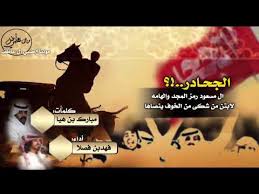 أبو كاتم خصم 4000 نقطة على صالح القحطاني وفيصل بن قربه وعبدالله الشهراني وسعد الكلثم حياتك59 Youtube