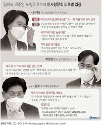 조합원 간 합의는 또 어느 세월에 하나.서울 주요 재건축단지를 중심으로 집값이 급등세를 보이자 오세훈 서울시장이 '속도조절론'을 꺼냈다. Jkgaz1zhzq4lqm