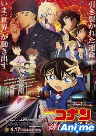 New Main Visual For 24th Detective Conan Movie Features Akai Family Ani Me