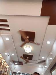 Recessed lighting is mounted within the ceiling so that the fixture does not hang down into the room. Ø±Ø§Ù…ÙŠ Ø¬Ù„Ø§Ù„ Caftanbladima Profile Pinterest