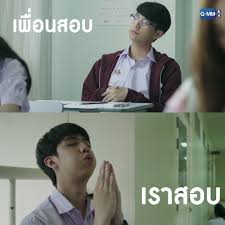 อยากได้เนื้อเพลง if you can dream #16 0 #15 disney addict วันที่ 11 ธันวาคม 2549 / 19:02. B I G D R E A M Srtk2549 Twitter