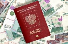 Έλεγαν ότι το πιστοποιητικό εμβολιασμού πήγε άπατο. Tornos News Hlektroniko Pistopoihtiko Emboliasmoy Sputnik V Sta Agglika Gia Toys Rwsoys Toyristes