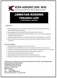 Portal jawatan kosong kerajaan dan swasta di malaysia, jawatan kosong, tip mendapatkan kerja, kerja kerajaan, jawatan kosong spa, kerja kosong terkini Keda Agrobiz Jawatan Kosong Keda Agrobiz Sdn Bhd Facebook