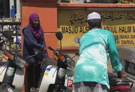 Mohammed bin rashid global centre for awqaf and endowment is a global consulting awqaf foundation launched bu his highness sheikh on 1st of february 2016, vice president and prime minister of the united arab emirates and ruler of dubai his highness sheikh mohammed bin rashid. Carian Mengenai Topik Iron Lady Astro Awani