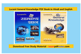 Lucent General Knowledge Pdf Book In Hindi And English In 2020 General Knowledge Pdf Books Knowledge