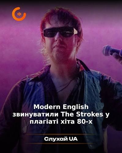 Modern English “I Melt with You” live 1982 Have a great night ❤️ This is a  song by the British new wave band Modern English. The song, produced by  Hugh Jones, was