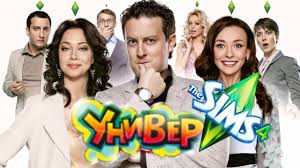 смотреть онлайн универ новая общага 7 сезон все серии Sims 4 The Sims 4 Sozdaem Geroev Iz Seriala Tnt Univer Novaya Obshaga Sims 4 Sims Geroi