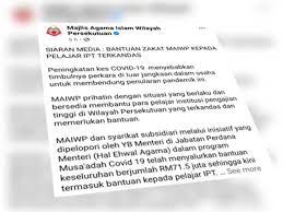 Jun 08, 2021 · senarai duit bantuan untuk pelajar ipt dan mahasiswa miskin atau b40 yang ditawarkan oleh pusat zakat, baitulmal, yayasan meliputi seluruh negeri di malaysia termasuk selangor, wilayah persekutuan kuala lumpur kl, perak, perlis, kedah, pulau pinang penang, kelantan, terengganu, putrajaya, sabah, sarawak, johor, melaka, negeri sembilan dan juga pahang. Maiwp Beri Perhatian Pelajar Ipt Terkandas