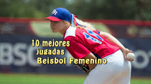 Jul 04, 2021 · donde al llegar al área de ropa y creyendo que no era observado se apoderó de dos playeras, las cuales escondió dentro de sus pantalones, por lo que al tener los artículos se encaminó a la salida, lugar dónde ya era esperado por los guardias. Las 10 Mejores Jugadas Del Beisbol Femenino Youtube