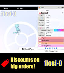 How To Get Shiny Mew In Pokemon Home From 3Ds Pokemon Red & Blue (8F) -  Youtube