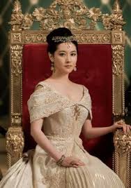 Welcome to lee youngae's official fan page. 110 Lee Young Ae Ideas Lee Young Young Lee