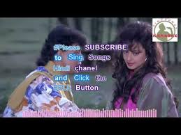 Bahut Jatate Ho Chah Humse Hindi Karaoke For Male Singers With Lyrics Youtube Now, listen to all your favourite songs, along with the lyrics, only on jiosaavn. youtube