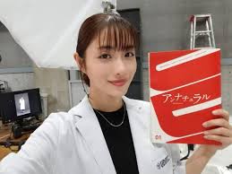 00:36:33 1.街のサンドイッチマン 2.月がとっても青いから 3.別れの一本杉 4.愛して愛して愛しちゃったのよ 5.野崎小唄 6.古城 7.ヨイトマケの. ã‚¢ãƒ³ãƒŠãƒãƒ¥ãƒ©ãƒ«çŸ³åŽŸã•ã¨ã¿ã®é«ªåž‹ å‰é«ªã‚‚ã‹ã‚ã„ãã¦çœŸä¼¼ã—ãŸã„äººç¶šå‡º ã•ãã‚‰ã®ãƒ‰ãƒ©ãƒžãƒ–ãƒ­ã‚°