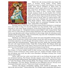 Maybe you would like to learn more about one of these? Kumpulan Dongeng Legenda Bahasa Sunda Singkat Meteran G