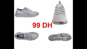 سبرديلة لرجال ب 99 درهم للبيع على الأنترنيت في المغرب لطلب من الموقع أسف adidas sneakers sneakers adidas yeezy boost
