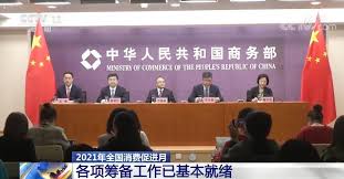 카피툰은 네이버웹툰 다음웹툰 카카오웹툰 레진코믹스 짬툰 투믹스 탑툰 만화책 미리보기 및 다시보기를 제공합니다. 2021å¹´å…¨å›½æ¶ˆè´¹ä¿ƒè¿›æœˆå„é¡¹ç­¹å¤‡å·¥ä½œå·²åŸºæœ¬å°±ç»ª5æœˆ1æ—¥å°†å¯åŠ¨