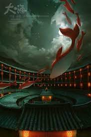 Pelicula Big Fish Begonia 2016 Abandomoviez Net